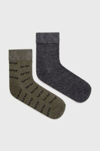 Only - Ponožky (2-pack)